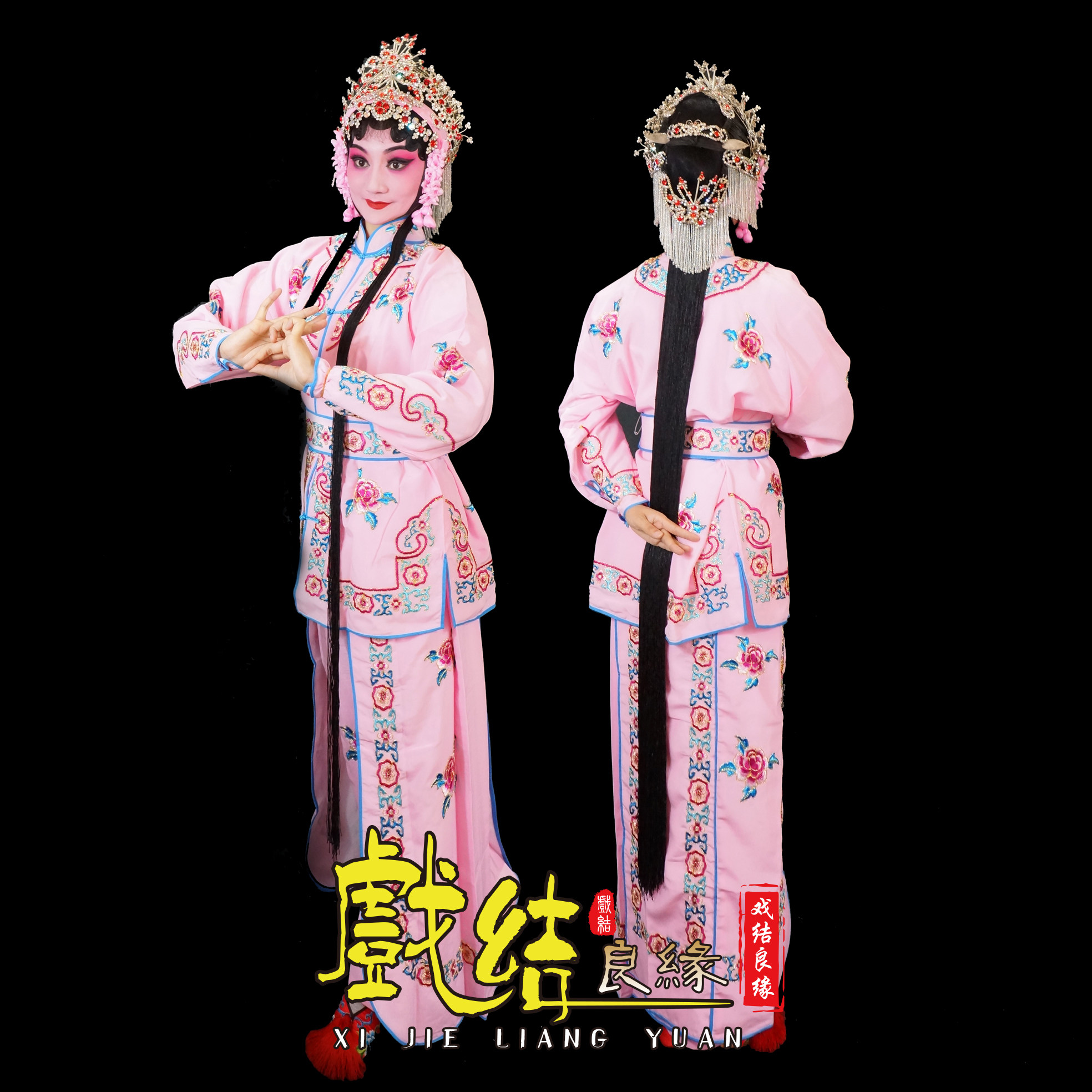 戏曲戏剧舞台服装盗仙草白蛇打衣白素贞青蛇战衣裙武旦衣小青战衣