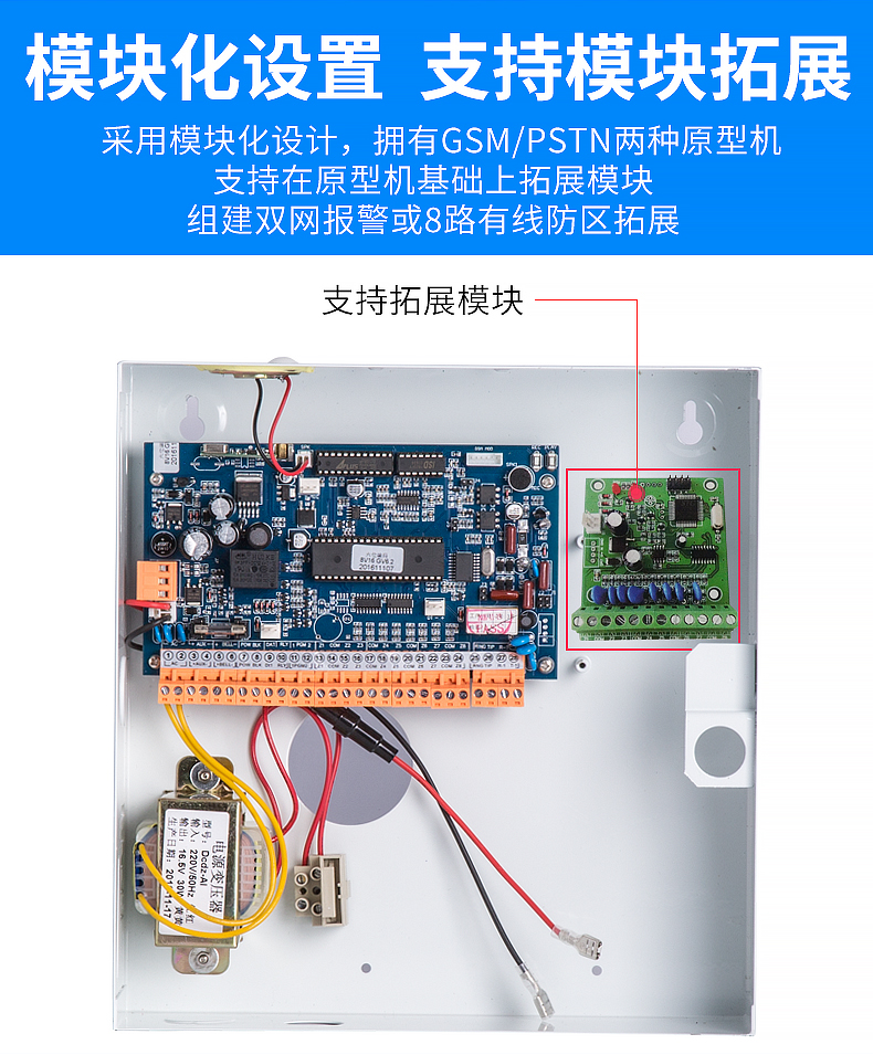 工程主机2_05.jpg