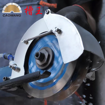 Slot King double piece slotting machine SK1563 high-power wall slotting machine hydropower installation industrial grade cutting machine with water cutting machine