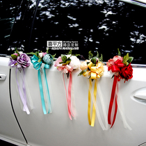 High-end flower ball car mirror door decoration flower simulation decoration flower team wedding car banquet chair back decoration decorative flower