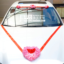 (Xi square) heart-shaped foam flower vice wedding car decoration wedding supplies wedding decoration auxiliary flower decoration