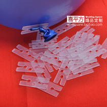 Balloon sealing clip balloon clip latex balloon sealing clip balloon accessories