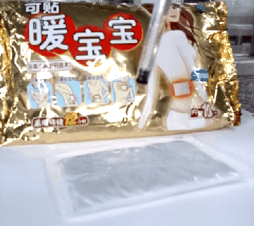 tb2jzvraxxxxxbmxxxxxxxxxxxx-732956498