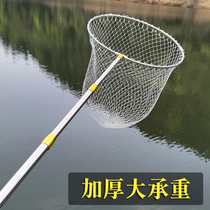 Stainless steel Vigorous Horse Scribe Net Rod Scribe Net Pockets Anti-Hanging Mesh Head Fishing Gear Telescopic Rod Folding Mesh Bailing Nets