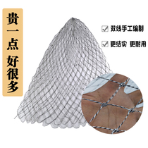 Vigorous Horse Network Imitation Hanging Speed Dry Stainless Steel Solid Folding Plagiarine Head Bailing Fish Big Eyes Supernet Pockets Phishing Net Scribe