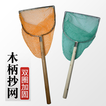 Wood handle bailing stainless steel double ring Transcript solid mesh Coil Manuscripts Complete Fish Nets Hood Nets Breeding Aquatic Fish Furniture