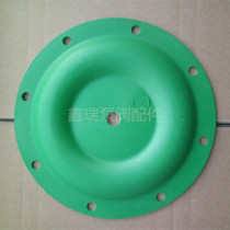 Ingersoll Rand 1 inch diaphragm pump diaphragm ARO imported pump diaphragm Green Mountain road rubber diaphragm 92973-B