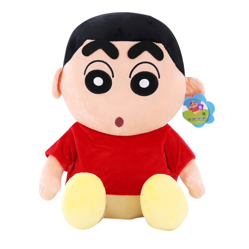 蜡笔小新公仔毛绒玩具 蜡笔小新布娃娃 玩偶抱枕情人节生日礼物_折222