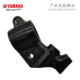 Yamaha Tianjian King 250 오리지널 핸들 시트 YBR250 YS250 반사기 지원 Feizhi 250 핸들 시트 Yamaha Tianjian King 250 오리지널 핸들 시트 YBR250 YS250 반사기 지원 Feizhi 250 핸들 시트
