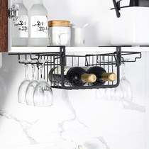 Red wine rack wall hanging wine cabinet wall decoration rack upside down goblet-free nail-free hanging cup holder fashionable and simple