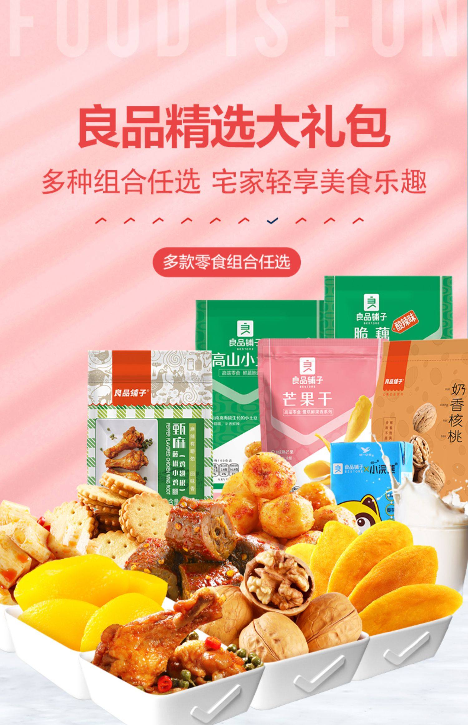 奥利奥和亿滋奥利奥的区别_亿滋奥利奥是正货吗_亿滋奥利奥和奥利奥