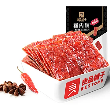 双11预售-良品铺子猪肉脯200g×3袋[5元优惠券]-寻折猪