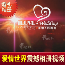 Shock Wedding Opening Video Wedding Video Wedding album trailer album shows personality wedding header
