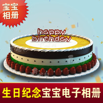 Childrens growth memorial video making birthday gift for 100 days of full moon