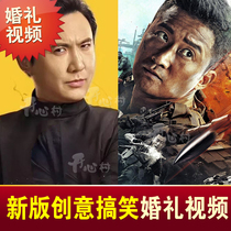 Creative wedding video production Production Wedding opening short film Custom shock funny electronic album Sand painting title