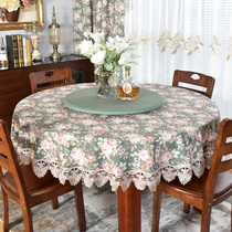 Nordic round table cloth anti-water cloth art small crushed flower round table cloth round field fresh home tea table cloth custom-made