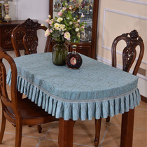 Eurostyle high-end luxurious cloth art oval table cloth table cloth rectangular table cloth square den sets writing desk tea table cover