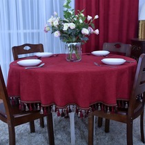 Eurostyle Round Table Cloth Boubure Round Table Cloth Domestic Double Round Table Table Cloth Pure Color Round Table Cloth Round Cloth
