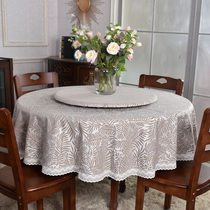 Minimalist modern large round table cloth art table cloth round home 2 m Round table hotel Round Table Cloth Machine Wash