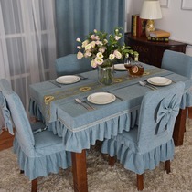 Table cloth table and chairs cover cloth art suit table and chairs cover domestic dining room full bag dining chair cover integrated thickened chair cover