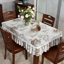 Eurostyle high-end table cloth square tea table cover table cloth table cloth table cloth mesh red square cloth art table and chairs customized