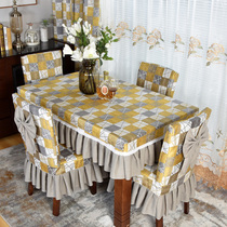 Minimalist modern restaurant table cloth suit butterfly knot chair cover light and luxurious dining table and chairs cover thickened one-piece chair cover