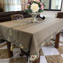 Chinese style table cloth rectangular new Chinese cloth Art China Wind Conference Table Butaboub Business curry office Customized