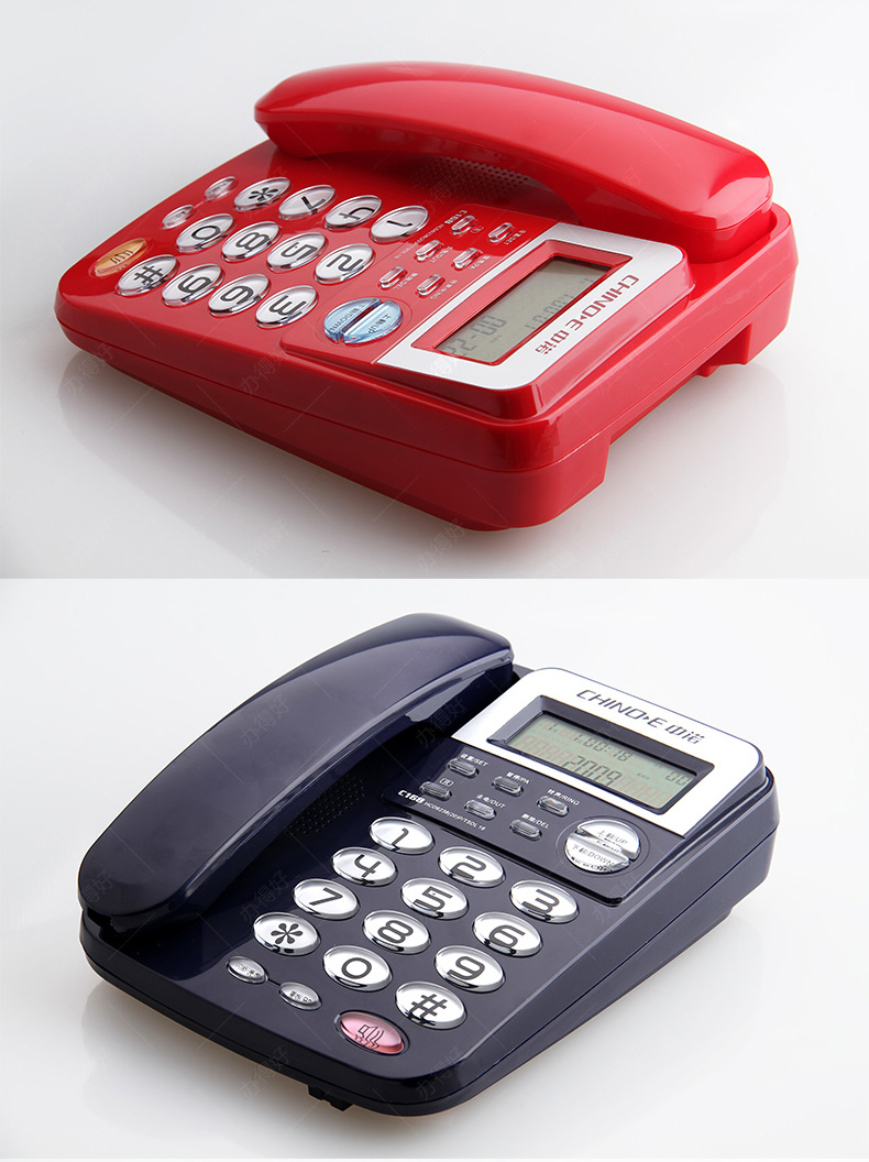 Проводной и DECT-телефон Chinoe C168 Проводной и DECT-телефон Chinoe C168