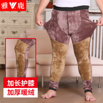 Yalu plus fat men plus velvet warm pants thick winter special size mens fleece pants fat guy autumn pants big fat man