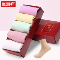 Hengyuanxiang socks cotton womens socks in socks breathable Four Seasons sports socks thick cotton socks children autumn and winter