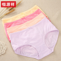 Hengyuanxiang underwear ladies cotton crotch girl bow lace cotton sexy large size triangle pants solid color thin