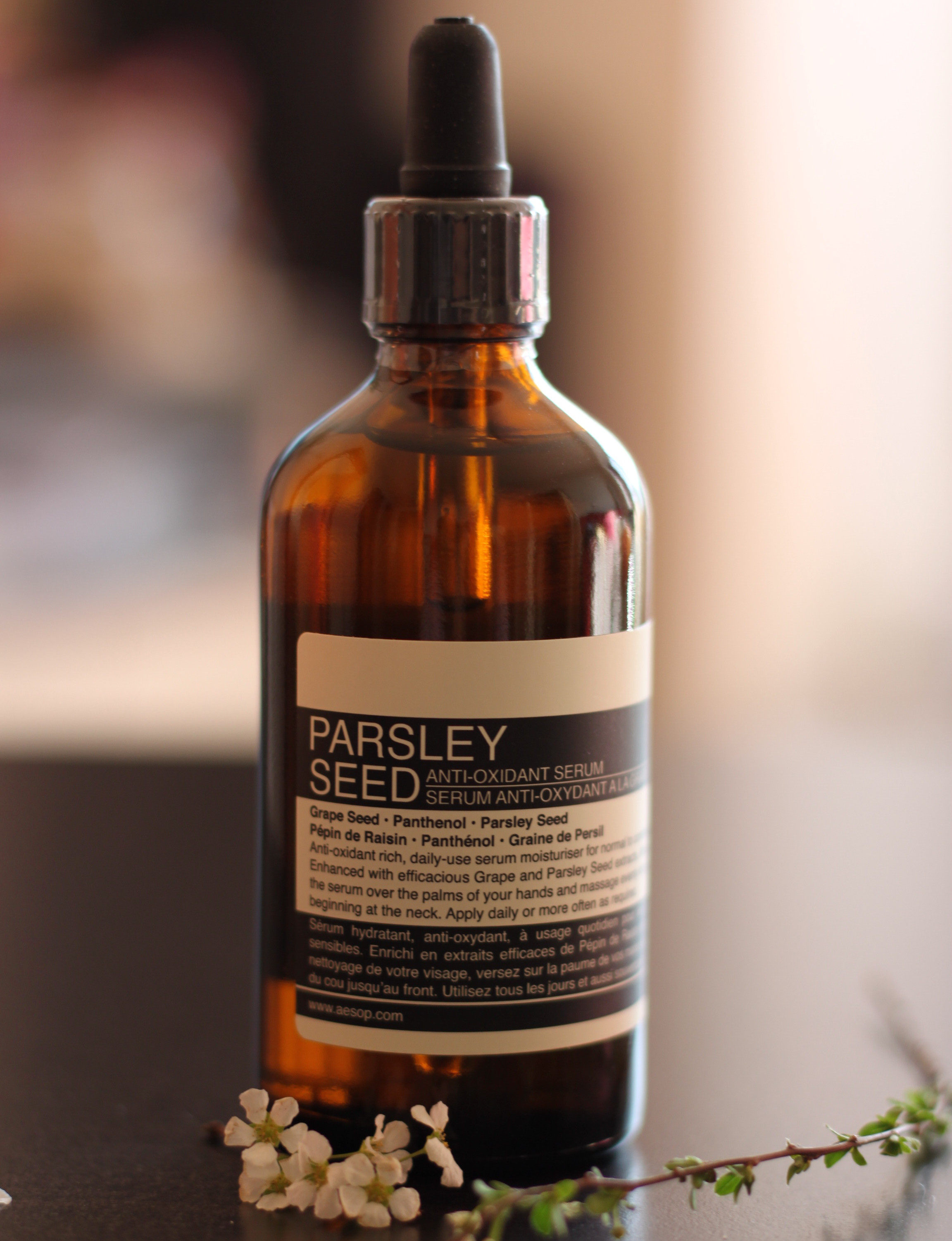 小柒hi淘 英国正品代购 aesop伊索香芹籽抗氧化精华1