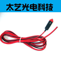 LED car display advertising 4 meters suction cup full color screen power supply red and black lines