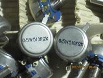 1980s new carbon film potentiometer WT-1A 510K 0 5W