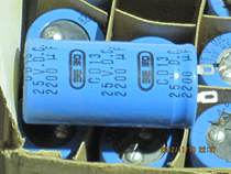 New 80 s Tianhe brand electrolytic capacitor CD13 2200uf 25V
