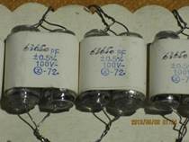 72 years new high precision 5 thousandths of polystyrene capacitor 63650PF 100V