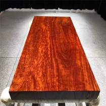 1 2 m 123 * 68 * 8 5 table log tea table ba flower boss office book dining meeting table red wood large plate strip