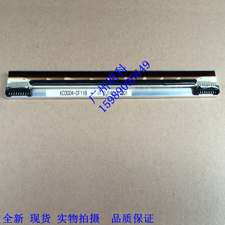 Brother 1060 1050 td-4000 td4000 QL-1100 QL-1100 machine print head thermal head-Taobao