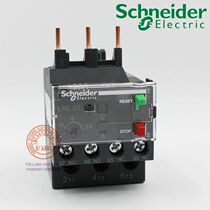 Schneider Thermal Overload Relay LRE07N 1 6-2 5A