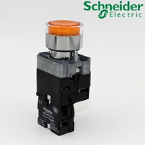 Schneider Schneider Illuminated button ZB2-BWM C XB2-BW35M1C
