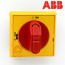 ABB disconnector handle Yellow red switch handle