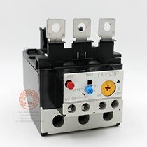 FUJI Fuji Thermal Relay TK-N3P