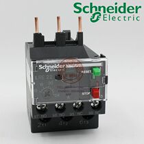 Schneider Schneider thermal overload relay LRE22N 16-24A