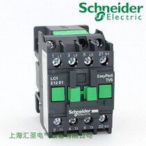 Schneider AC Contactor LC1E1201M5 LC1E12 N LC1-E12 01