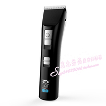 Chuanqi hair clipper Electric push hair clipper Rechargeable fader artifact Shaving electric shaving knife tool Household 999