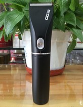 Chuanqi hair clipper Electric push hair clipper rechargeable fader artifact Shaving electric shaving knife tool household 979