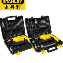 STANLEY HISTORY DANLEY 650W SHOCK DRILLING SDH600KV pistol PISTOL DRILL COMBINED KIT KIT SDH700KV