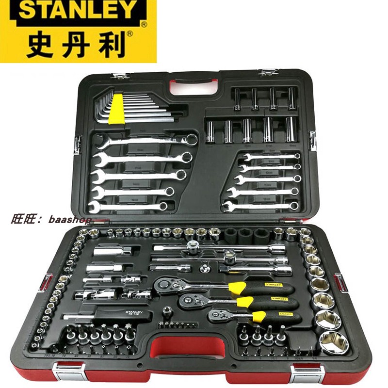 Stanley Stanley 120 pieces of steam repair tool steam protection suit comprehensive set of sets R99-111-1-22