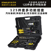  STANLEY STANLEY 125-piece set of multi-function set of wrench pliers hexagon STMT74393-8-23