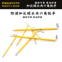 STANLEY STANLEY 94-505-23 anti-slip extension ball Allen wrench 506 507 508 509